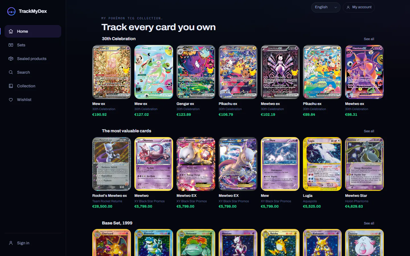 TrackMyDex home catalogue